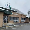 매포보건지소 이미지