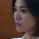 동은 이미지