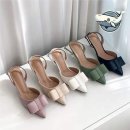 세련 쇼핑하우