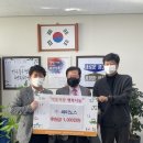 ㈜화성자원 이미지