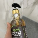 쿨샴푸 수분감 있는 바디로션 핸드크림 배송 및 사용 후기 1프로마켓