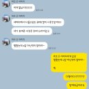 유한회사 나눔이노스 | 당이어리1. 웨딩은 고민의 연속 신혼 가전 모든 고민