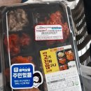 지에스25연신내제일점 이미지