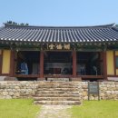 아구시대 - 광양시 | 아구시대