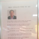 원유도클럽 이미지