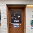 대덕이용소 이미지