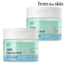 스킨에어리 이미지