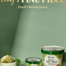 그린테이블 이미지