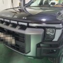 인천 언더코팅 꼼꼼하게 잘 해주는 업체 아트엠 후기