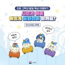 청수14로 이미지