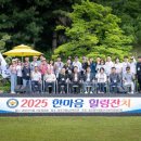 청주가경노인복지관 이미지