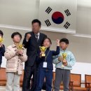 동남바둑학원 이미지