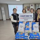 사랑의교육 이미지