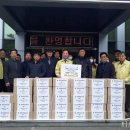 산북경로당 이미지