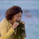 해변여행횟집 이미지