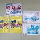 수광호 이미지