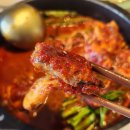 제주복집 이미지