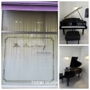 피아노스토리피아노교습소 이미지