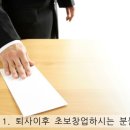 초보 노래연습장 이미지