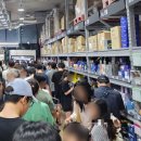 대변약국 이미지