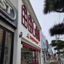 온유랑 | 제주 빵집 베이커리온유 제주외도점 솔직후기