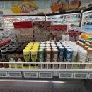 북면농협하나로마트 이미지