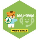 (주)푸른솔 이미지
