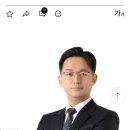 변호사조병기법률사무소 이미지