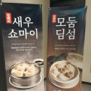 도두 관광호텔 이미지