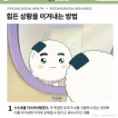 비원애드 | 일찍 일어나는 새