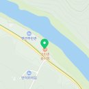 부린촌송어회 이미지
