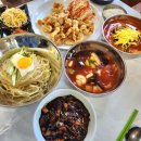 함평 현지인 맛집 중식맛집 선미식당 솔직 후기!!