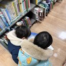 화정도서관 화장실 이미지