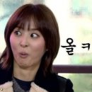 임오네쭈꾸미 네이버블로그