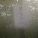 오저1리 이미지