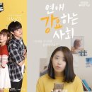 스튜디오온 - 목포시 해안로229번길 24-1 | 스튜디오온