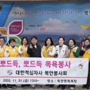 북안복지회관 이미지