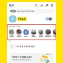 블루스카이컴퍼니 이미지