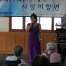 양산노인실비요양원 이미지