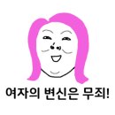 하이뷰티의원 이미지