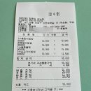 공차 역삼GFC점 | 역삼역 점심 맛집 불모지에 비빔밥 맛집의 등장?