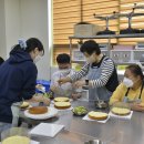 부천시 장애인종합복지관 이미지