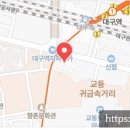 랩온 주식회사 이미지