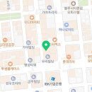 동진에이엠씨