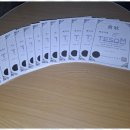 한오름영수전문학원 이미지