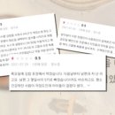김밥반장 이미지