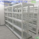 응봉동 주민센터 이미지