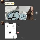 아사랑어린이집 | 소확행이 곧 대확행🤍🫧🎶