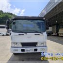 동양디젤 이미지