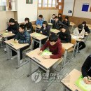 정선유치원 이미지